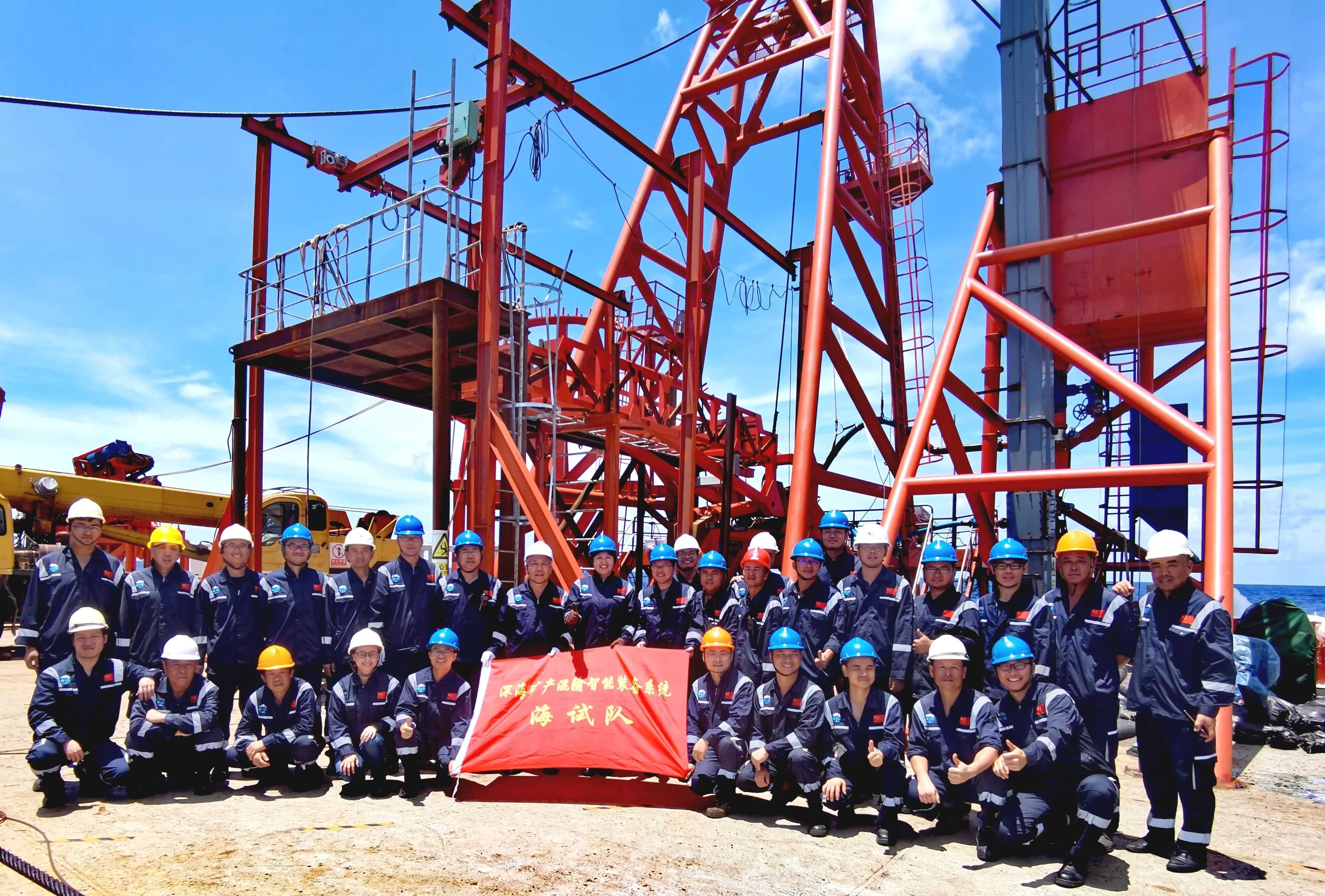 長(zhǎng)沙礦冶院聯(lián)合攻關(guān)項(xiàng)目榮獲遼寧省科技進(jìn)步一等獎(jiǎng)